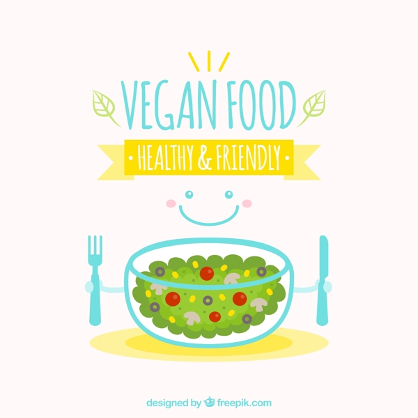 可爱素食食物海报矢量素材