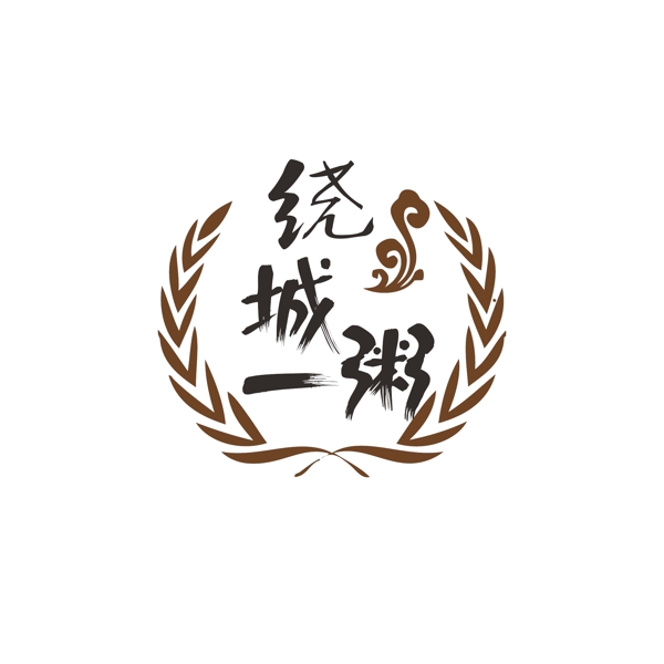 养生粥铺logo设计