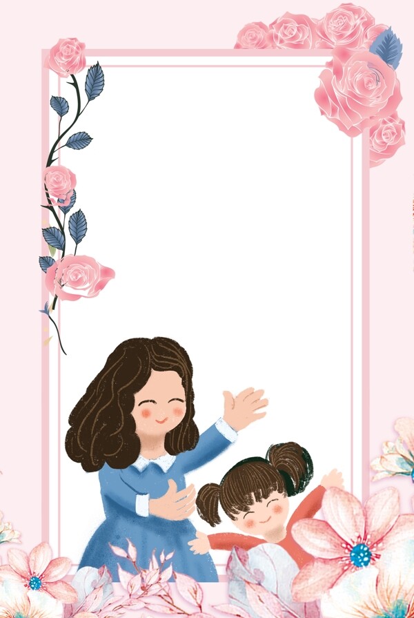 卡通妈妈和女儿海报背景