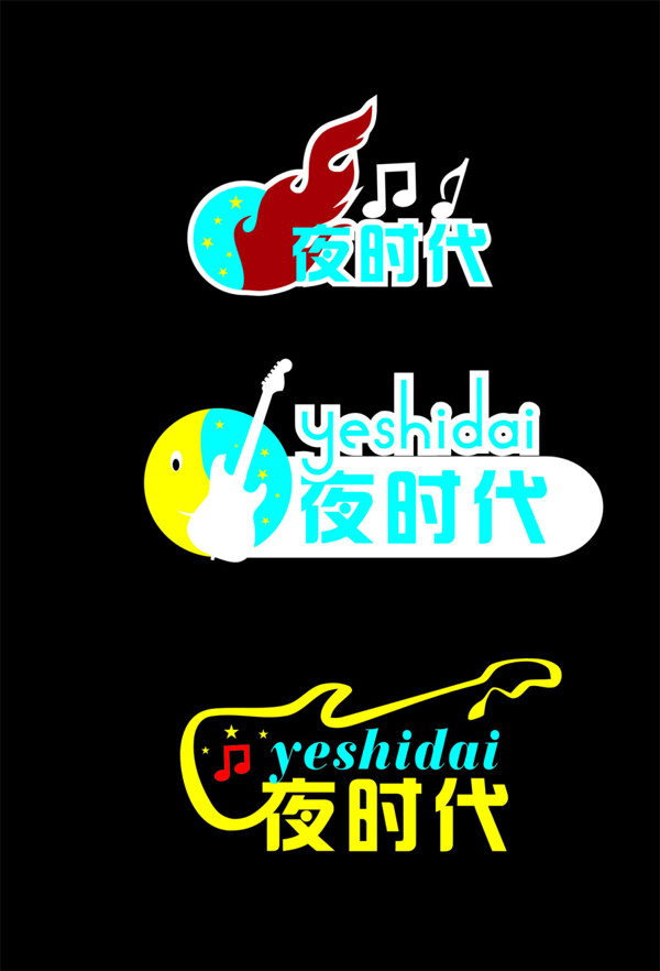 音乐主题餐厅logo