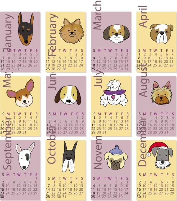卡通动物元素日历