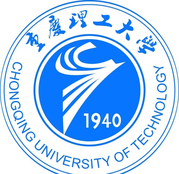 重庆理工大学logo图片