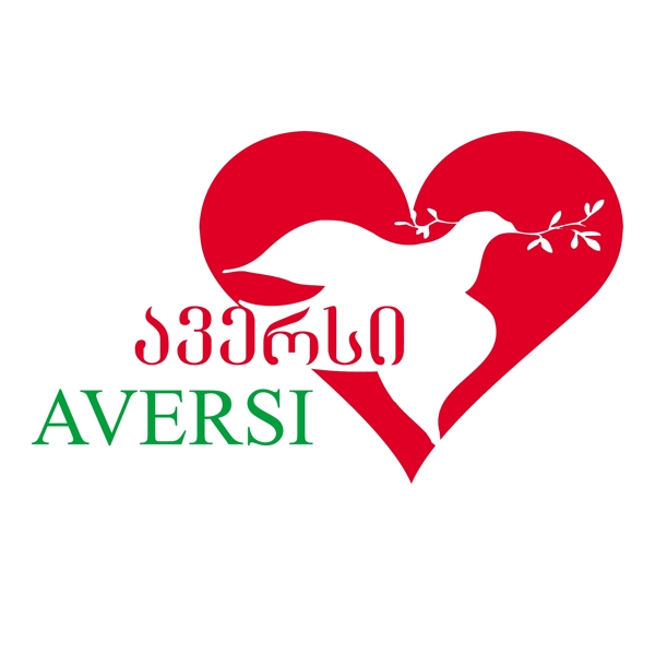 aversi公司