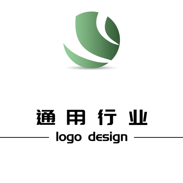 企业商务LOGO设计