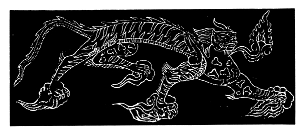 动物图案两宋时代图案中国传统图案11