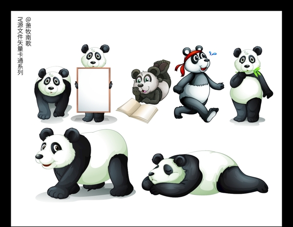 熊猫卡通矢量AI源文件图片