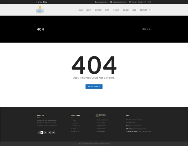 企业电子科技网站模板之404错误界面