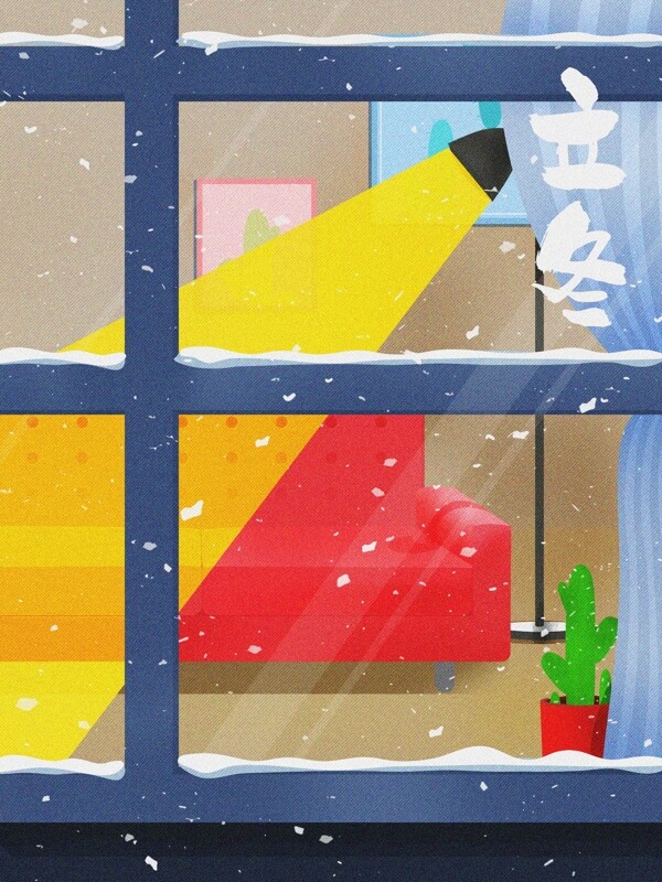 矢量插画立冬之窗户小景雪天休闲日常