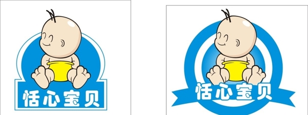 母婴店logo图片