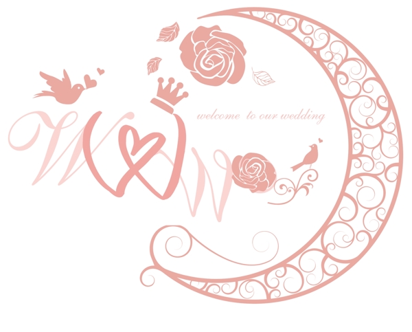 粉色婚礼logo设计