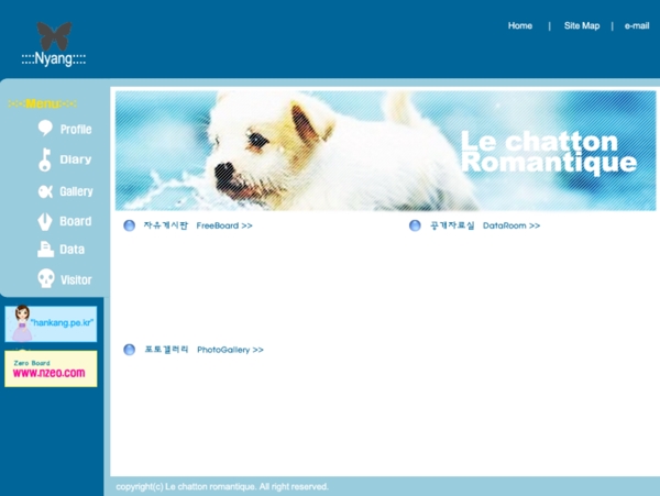 韩国个人宠物网页模板