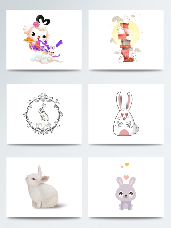 可爱兔子元素创意设计