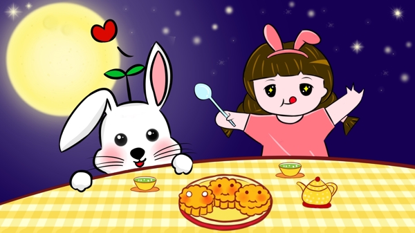 吃月饼中秋节插画