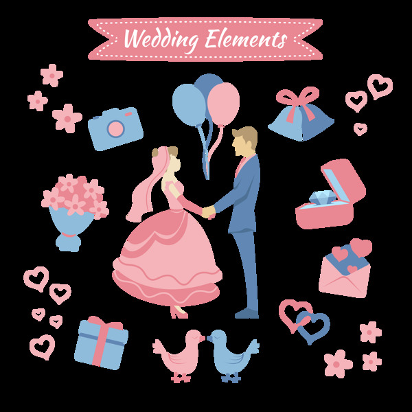 粉红色爱情婚礼元素免抠png透明图层素材