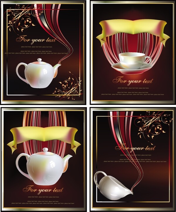 动感茶壶标签背景图片