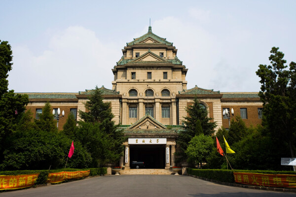 吉林大学图片