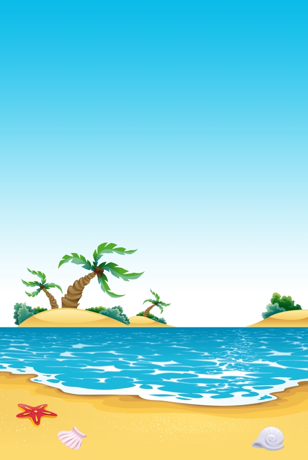 蓝色扁平化沙滩海边广告背景