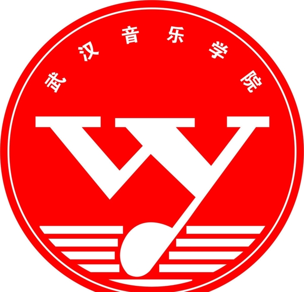 武汉音乐学院LOGO图片