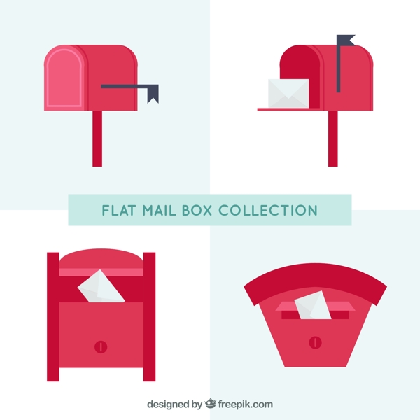 四个红色邮箱在平面设计包