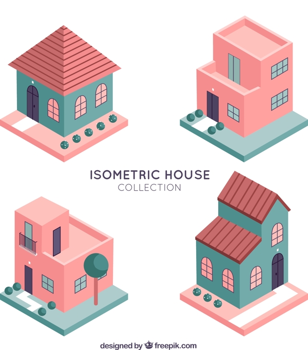 4款立体粉色房屋设计矢量图