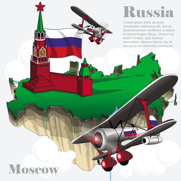俄罗斯旅游景点地图素材