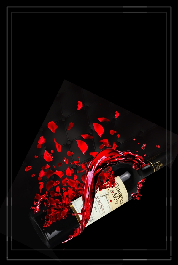 高贵红葡萄酒宣传海报