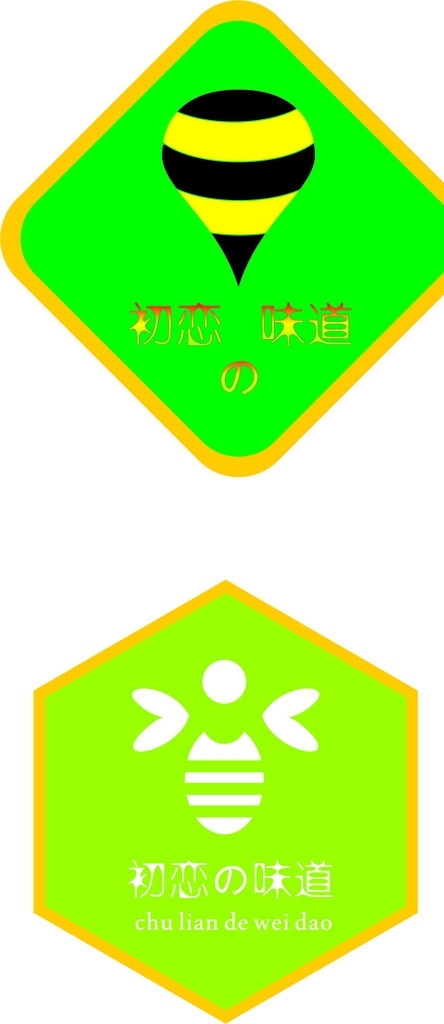 食品蜂蜜LOGO