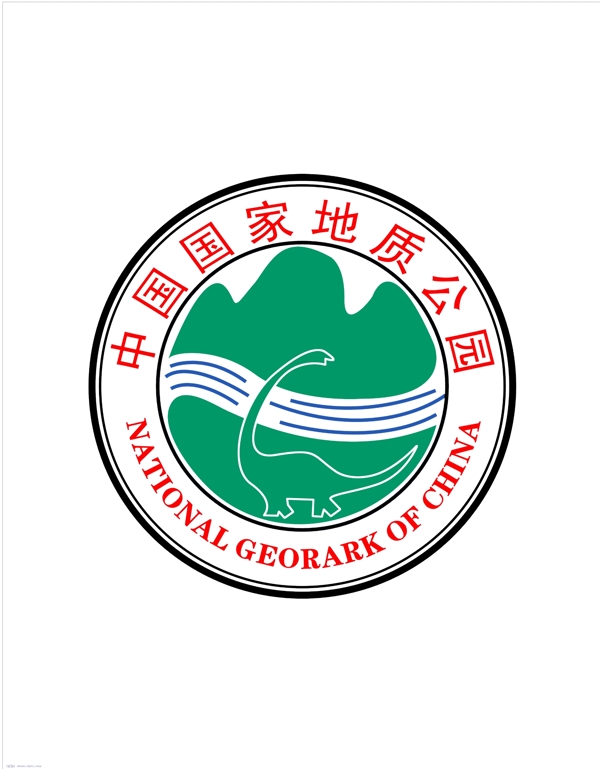 中国国家地质公园标志图片
