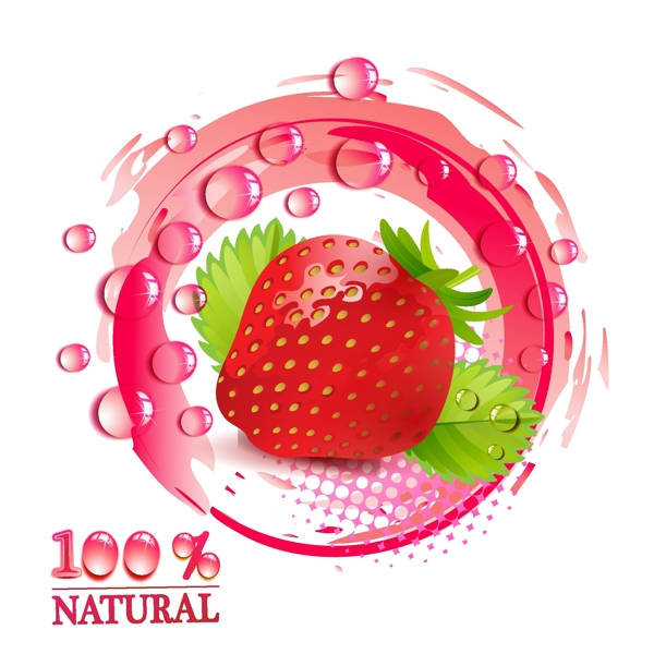 草莓矢量背景图设计素材