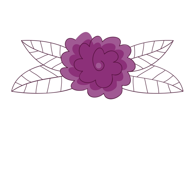 紫色花朵叶子免抠图