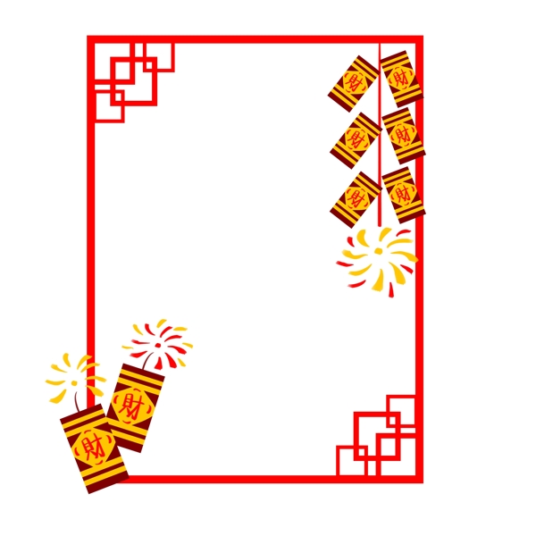 手绘喜庆春节庆祝边框