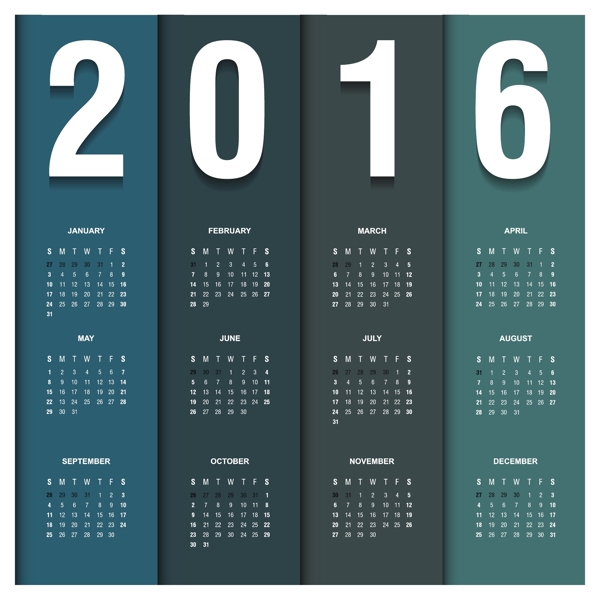 条纹2016日历