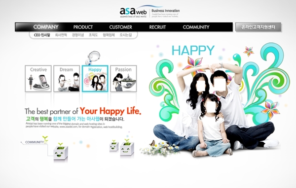 欢乐家庭网页模板图片