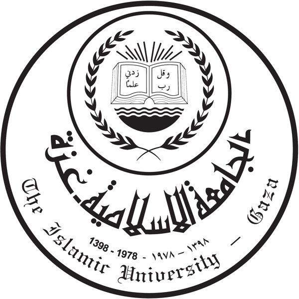加沙大学