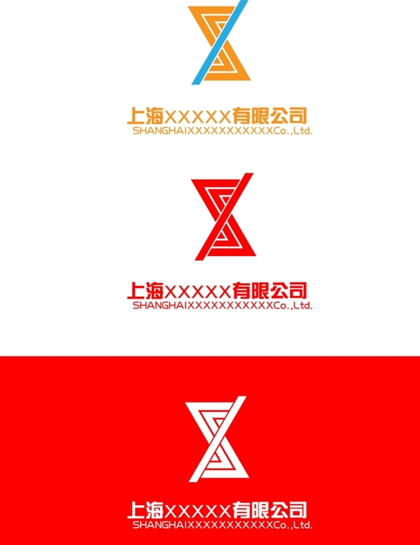 文化公司logo