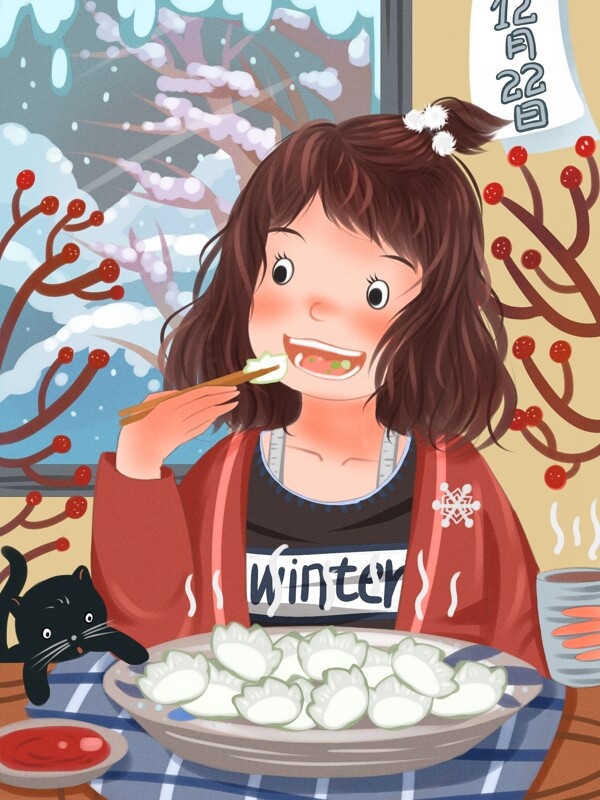 二十四节气之冬至温暖室内吃饺子的可爱女孩