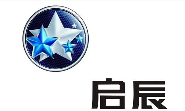 启辰logo图片