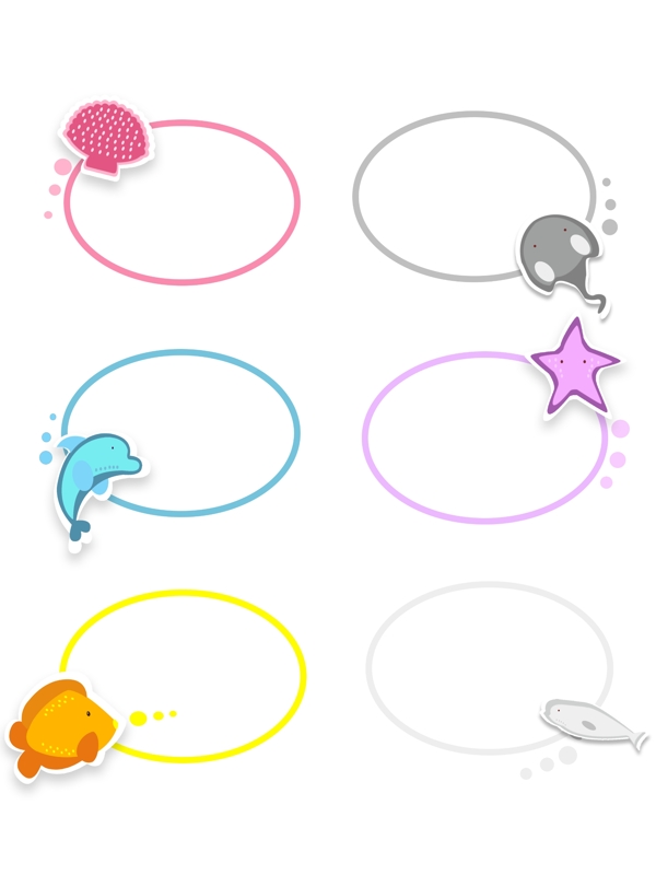 简约可爱动物会话气泡边框设计元素