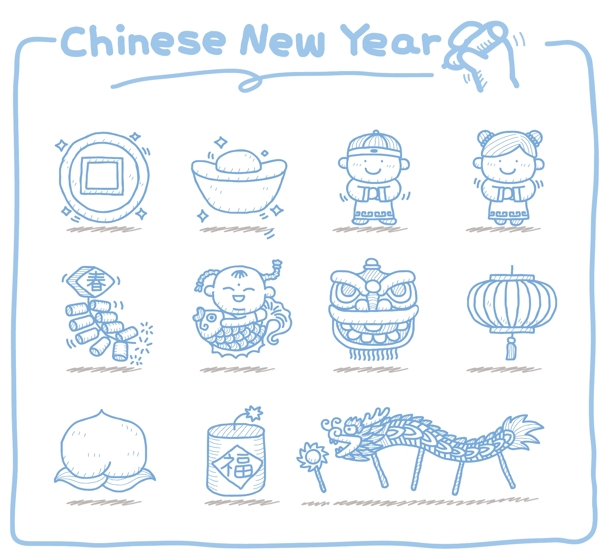 中国传统新年吉祥手绘图案