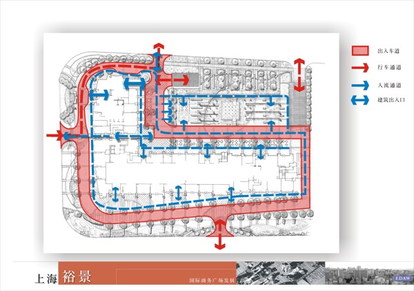 园林景观