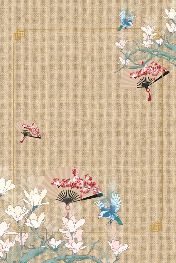 工笔画古典花卉古风中国风背景海报