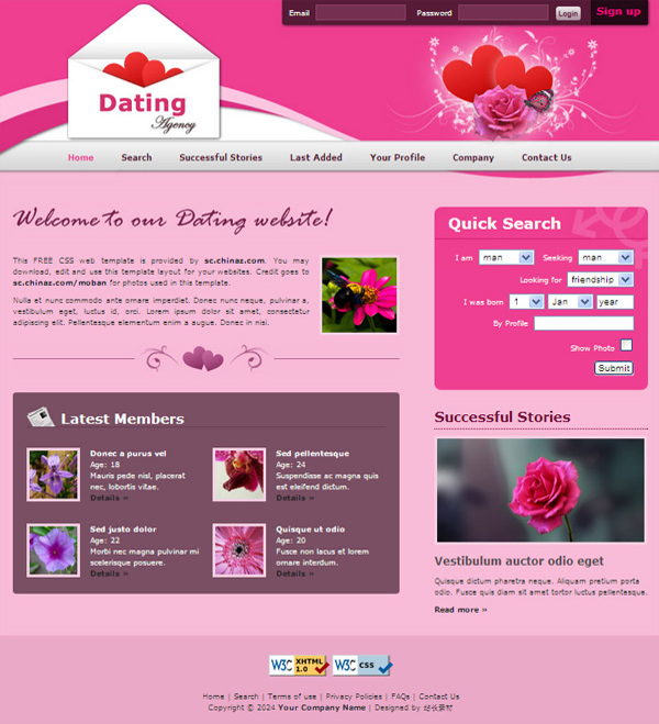 粉色约会CSS网页
