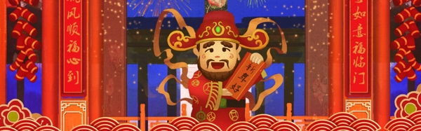 几何图案喜庆传统节日猪年banner背景