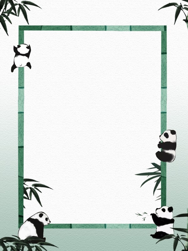 原创可爱动物熊猫竹子边框背景