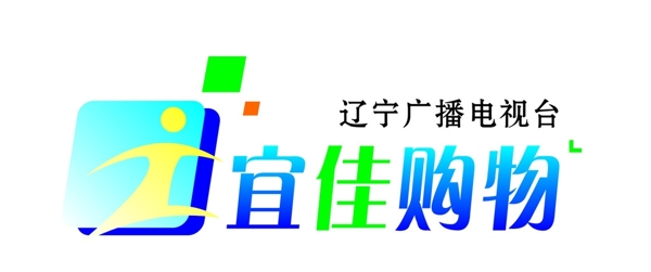 辽宁宜家购物logo图片