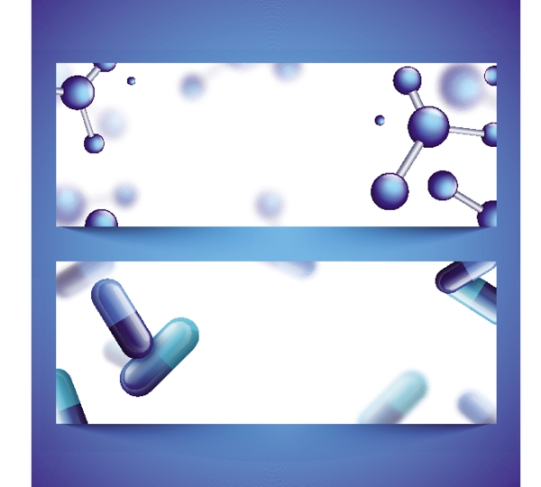 网站标题与光泽分子和光泽胶囊的健康和医疗概念