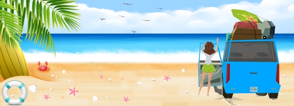 夏日海滩旅游海报banner