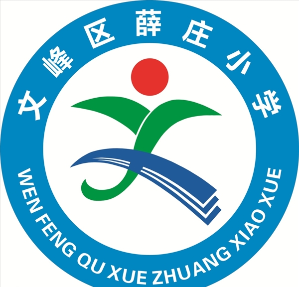 学校标志