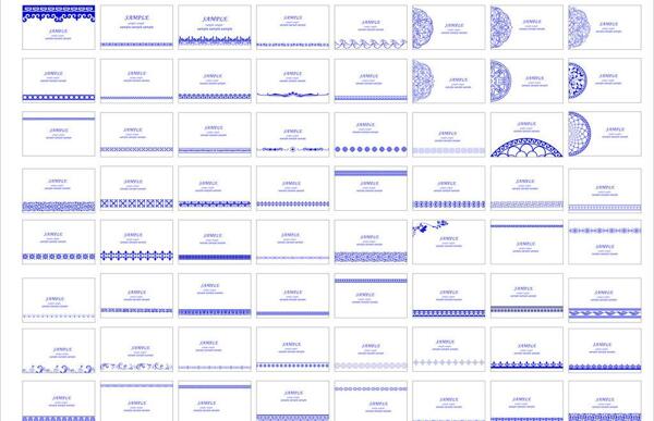 青花瓷名片模板图片