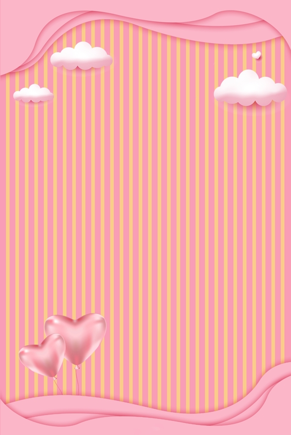 粉色女神节可爱背景海报